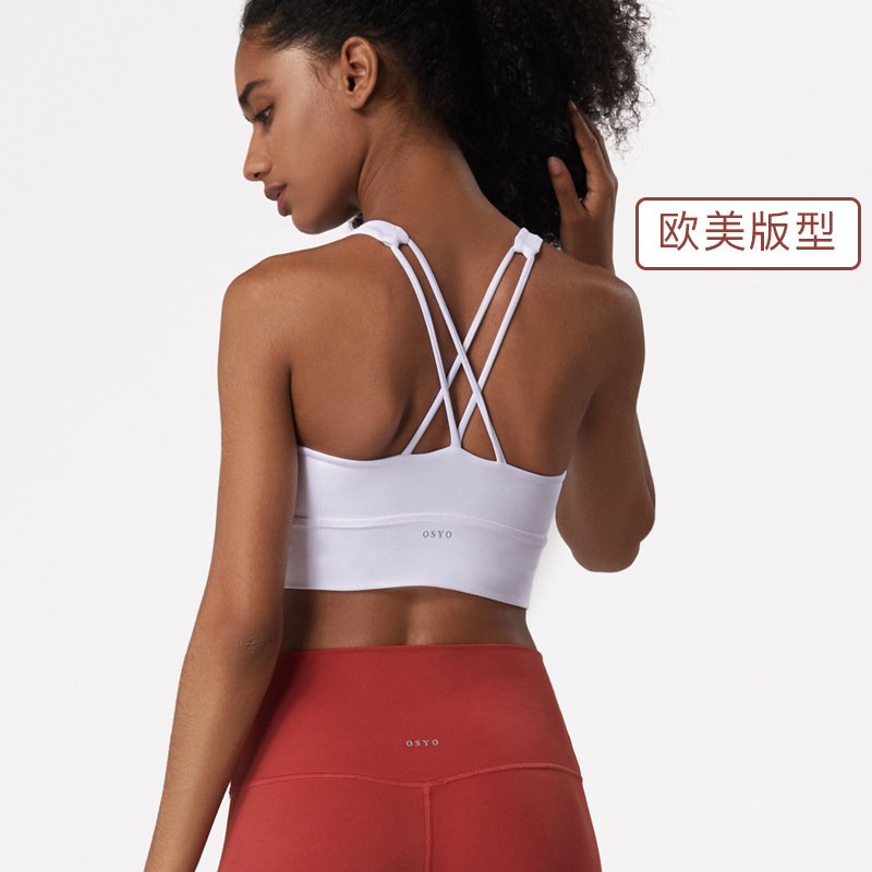 Yoga Top Gym Sets 2021 new cross back sports bra women's gathered shaped Yoga vest K71, Cayenne
Yoga Top Gym Sets 2021 new cross back sports bra women's gathered shaped Yoga vest K71, Cayenne