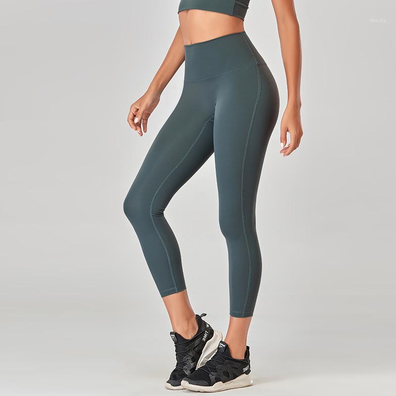 Yoga Outfit Pants Sportswear Exercise Leggings Women Stretchy Fitness Gym Lifting High Waist Seamless Push Up, Green
Yoga Outfit Pants Sportswear Exercise Leggings Women Stretchy Fitness Gym Lifting High Waist Seamless Push Up, Green