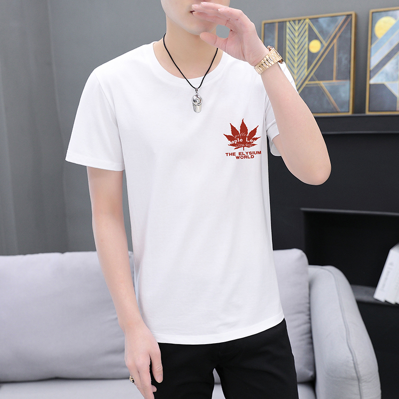 Male Solid Cartoon Printing T-shirt Summer Loose Breathable Beach Short Sleeve Tops Men Gym Sports Basketball T-shirts, Black
Male Solid Cartoon Printing T-shirt Summer Loose Breathable Beach Short Sleeve Tops Men Gym Sports Basketball T-shirts, Black