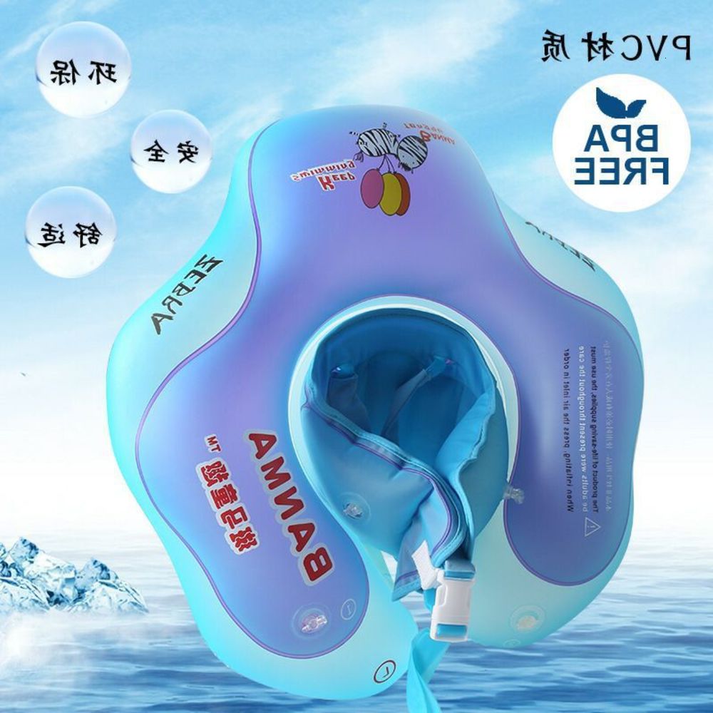 Swimming ring Production of PVC prone baby circle, children's abdominal non inflatable swimming circle natatorium
Swimming ring Production of PVC prone baby circle, children's abdominal non inflatable swimming circle natatorium