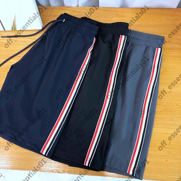 Luxurys Designer mens short 21SS High Quality shorts France Tide Brand pant Designers Men S Clothing, White;black
Luxurys Designer mens short 21SS High Quality shorts France Tide Brand pant Designers Men S Clothing, White;black