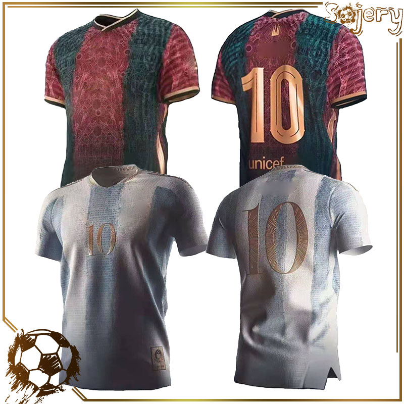 Argentina soccer Jerseys Fans player version 2021 Copa america MESSI DYBALA AGUERO football shirt Men + Kids kit sets uniforms 20 21, Black;yellow 
Argentina soccer Jerseys Fans player version 2021 Copa america MESSI DYBALA AGUERO football shirt Men + Kids kit sets uniforms 20 21, Black;yellow