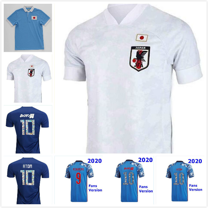 2022 Japan soccer jersey World Cup 1994 1998 2002 2006 jerseys Qatar retro SAMURAI BLUE MINAMINO ATOM Tsubasa KAGAWA OKAZAKI NAGATOMO HASEBE Football Shirt 2021, 2020
2022 Japan soccer jersey World Cup 1994 1998 2002 2006 jerseys Qatar retro SAMURAI BLUE MINAMINO ATOM Tsubasa KAGAWA OKAZAKI NAGATOMO HASEBE Football Shirt 2021, 2020