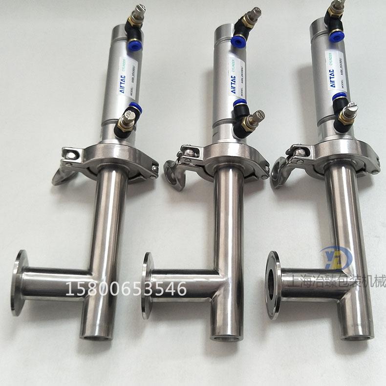 Filling Machine Accessories Nozzle Assembly Outlet Oil Paste Fingerprint Access Control
Filling Machine Accessories Nozzle Assembly Outlet Oil Paste Fingerprint Access Control
