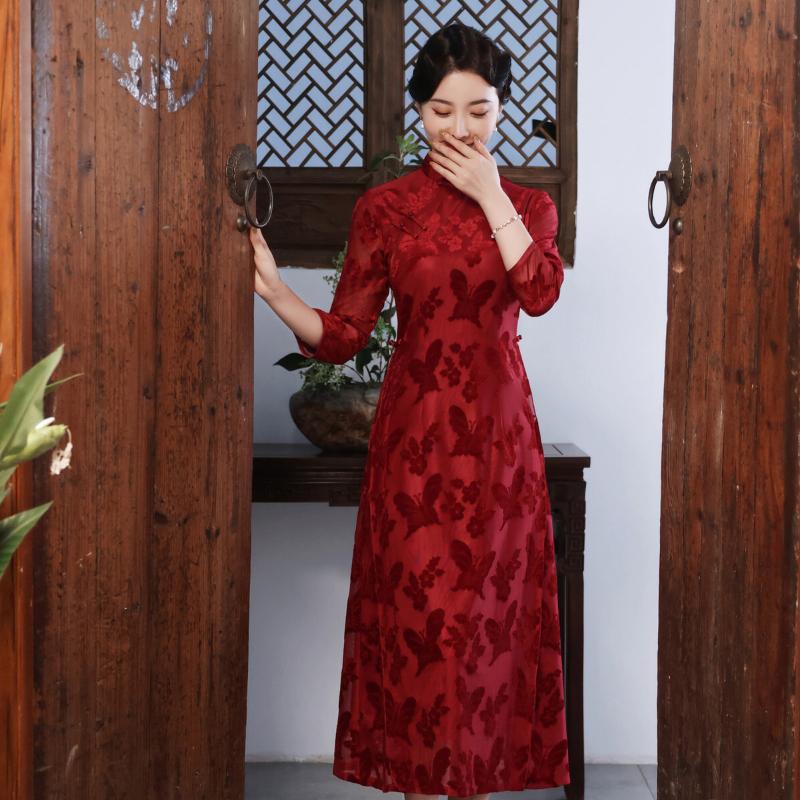 Ethnic Clothing Sexy Lace Butterfly Slim Qipao Mandarin Collar Vintage Cheongsam Women Chinese Style Dress Gown Plus Size 3XL 4XL 5XL Vestid
Ethnic Clothing Sexy Lace Butterfly Slim Qipao Mandarin Collar Vintage Cheongsam Women Chinese Style Dress Gown Plus Size 3XL 4XL 5XL Vestid
