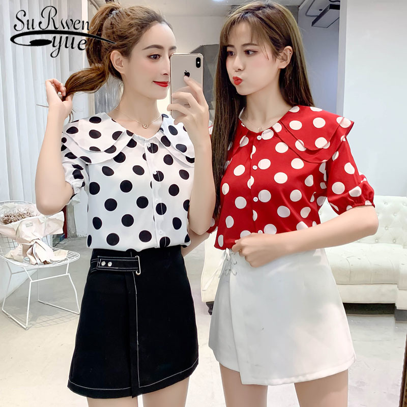 women Fashion casual summer women' ruffled round neck and Sling polka dot shirt bottoming Lady 3543 50 210521, Red o
women Fashion casual summer women' ruffled round neck and Sling polka dot shirt bottoming Lady 3543 50 210521, Red o