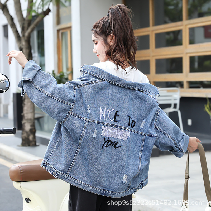 Women's Jackets Women denim jean jackets spring printed hole letters streetwear harajuku vintage loose clothing short base jacket outwear BY74, 1# shoe box
Women's Jackets Women denim jean jackets spring printed hole letters streetwear harajuku vintage loose clothing short base jacket outwear BY74, 1# shoe box