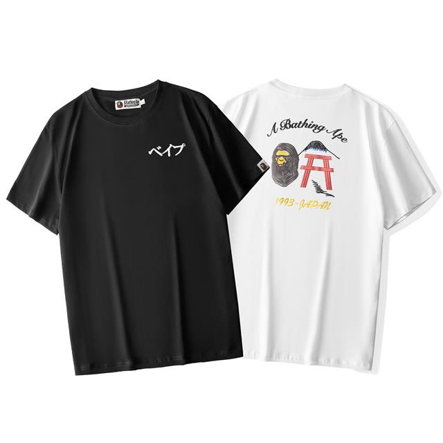 2021 Summer fashion Designer T Shirts For Men Tops Luxury Letter Embroidery Mens Women Clothing Short Sleeved #03, White;black
2021 Summer fashion Designer T Shirts For Men Tops Luxury Letter Embroidery Mens Women Clothing Short Sleeved #03, White;black