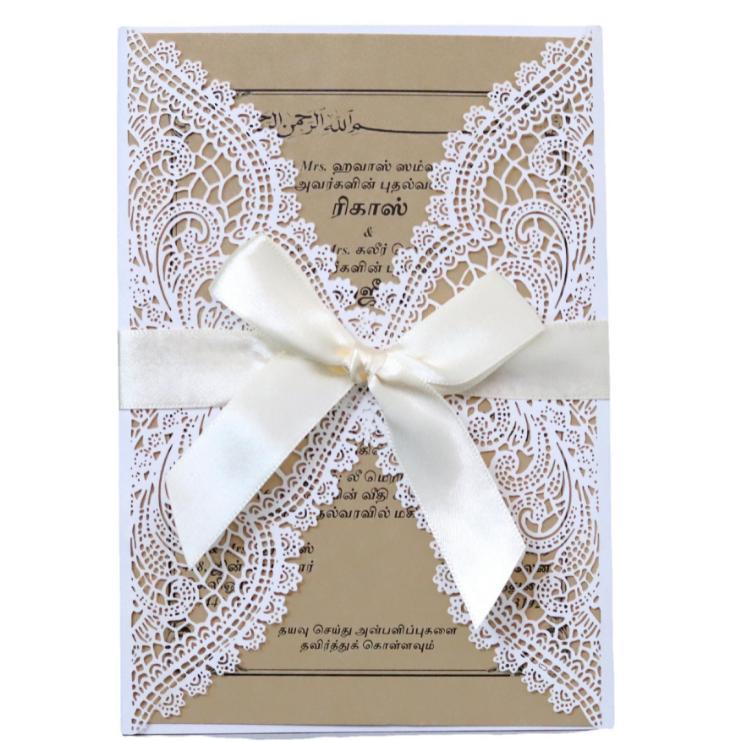 WHITE CHANTILLY LACE Laser Cut Wrap Invitation - White Laser Cut Wedding Invitation with Blush Shimmer Insert and Burgundy Ribbon fast ship