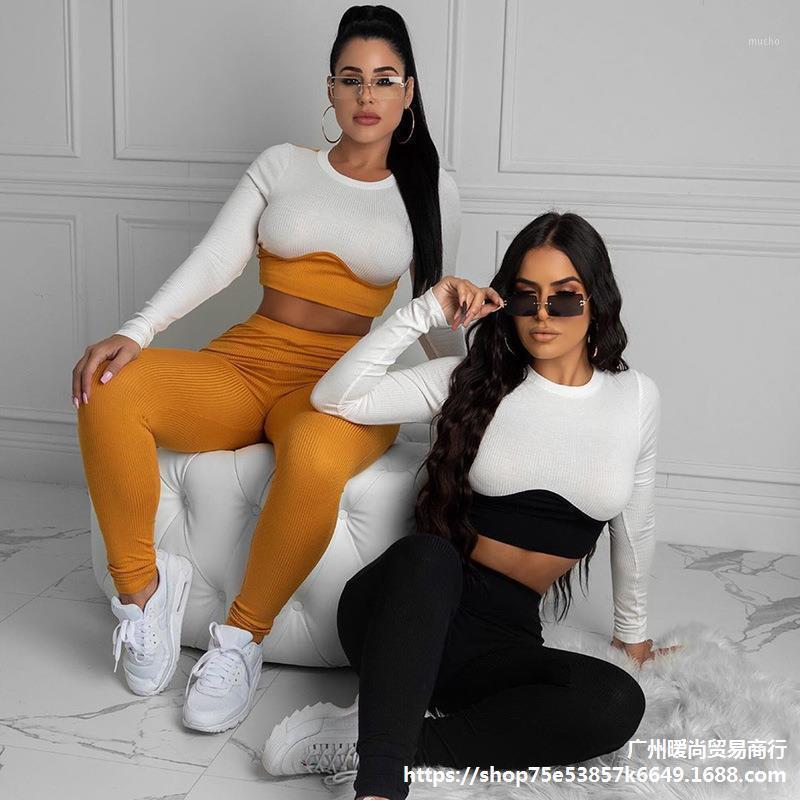 Women Leggings Suit Two Piece Set Yoga Solid Color Stitching Long Sleeve Crop Top High Waist Casual Pants Sports Sportswear Outfit, Black
Women Leggings Suit Two Piece Set Yoga Solid Color Stitching Long Sleeve Crop Top High Waist Casual Pants Sports Sportswear Outfit, Black