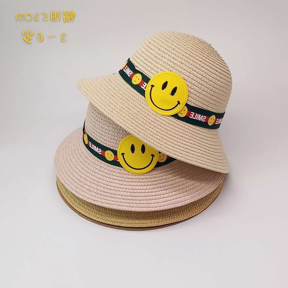 Sun hat for children Children's summer straw baby sun protection traveling beach smiling face basin top hat, Yellow
Sun hat for children Children's summer straw baby sun protection traveling beach smiling face basin top hat, Yellow