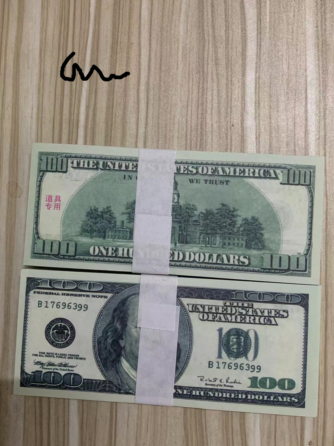 Props notes.Holiday decorations.greenbacks. Party Supplies.
Props notes.Holiday decorations.greenbacks. Party Supplies.