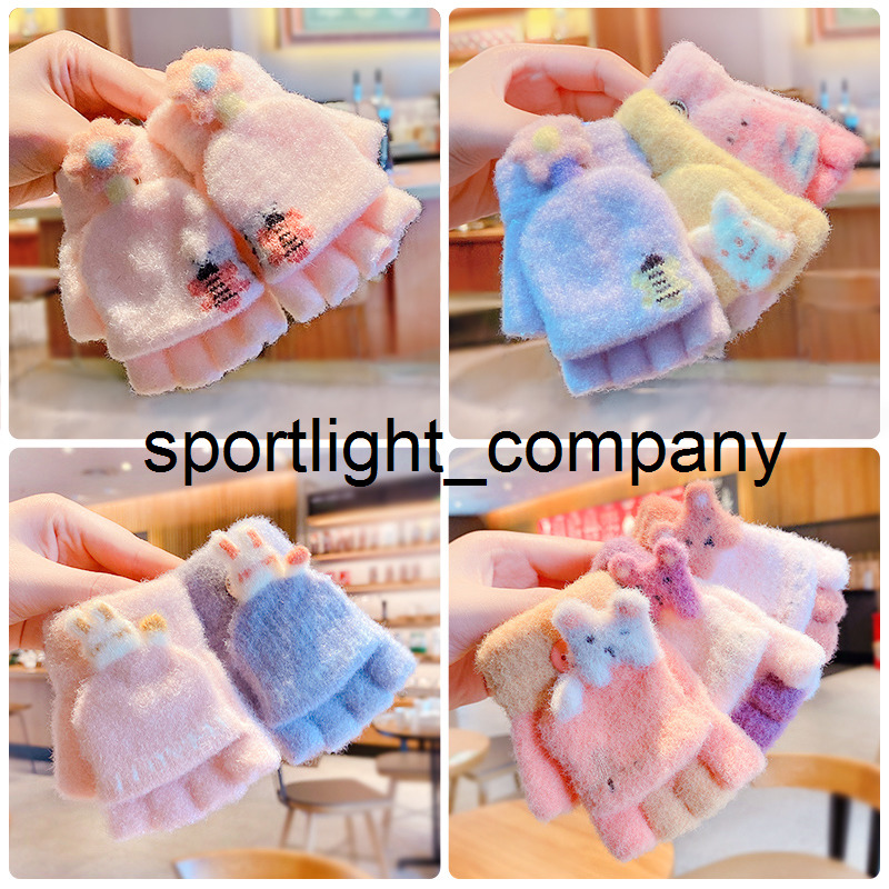 2022 0-5 Years Old Winter Baby Girls Cotton Kids Cute Outdoor Warm Gloves Boy Children Cute Cartoon Soft Five-finger Gloves Kids Lovely Gloves, C2976-17
2022 0-5 Years Old Winter Baby Girls Cotton Kids Cute Outdoor Warm Gloves Boy Children Cute Cartoon Soft Five-finger Gloves Kids Lovely Gloves, C2976-17