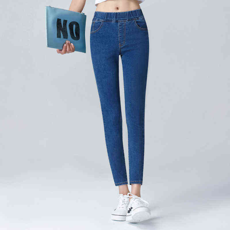 Women's Elastic High Waist Skinny Jeans Plus Size 5XL 6XL Fashion Women Black Blue Pocket Mom Jeans Skinny Stretch Denim Pants 211112
