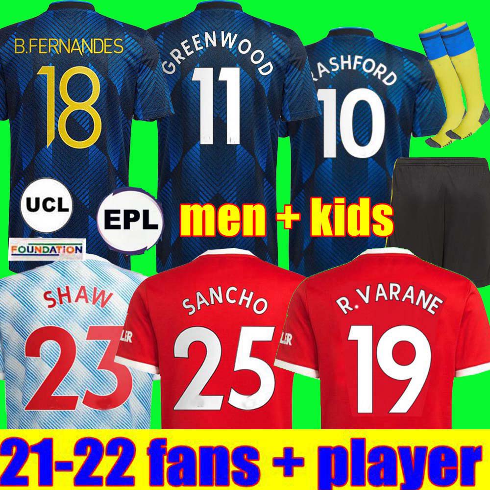 FANS Player 21 22 SANCHO RASHFORD jerseys 2021 2022 MANCHESter POGBA CAVANI VARANE SHAW B. FERNANDES LINGARD UNITED GREENWOOD UTD soccer football shirt man kids kit, Home adult
FANS Player 21 22 SANCHO RASHFORD jerseys 2021 2022 MANCHESter POGBA CAVANI VARANE SHAW B. FERNANDES LINGARD UNITED GREENWOOD UTD soccer football shirt man kids kit, Home adult