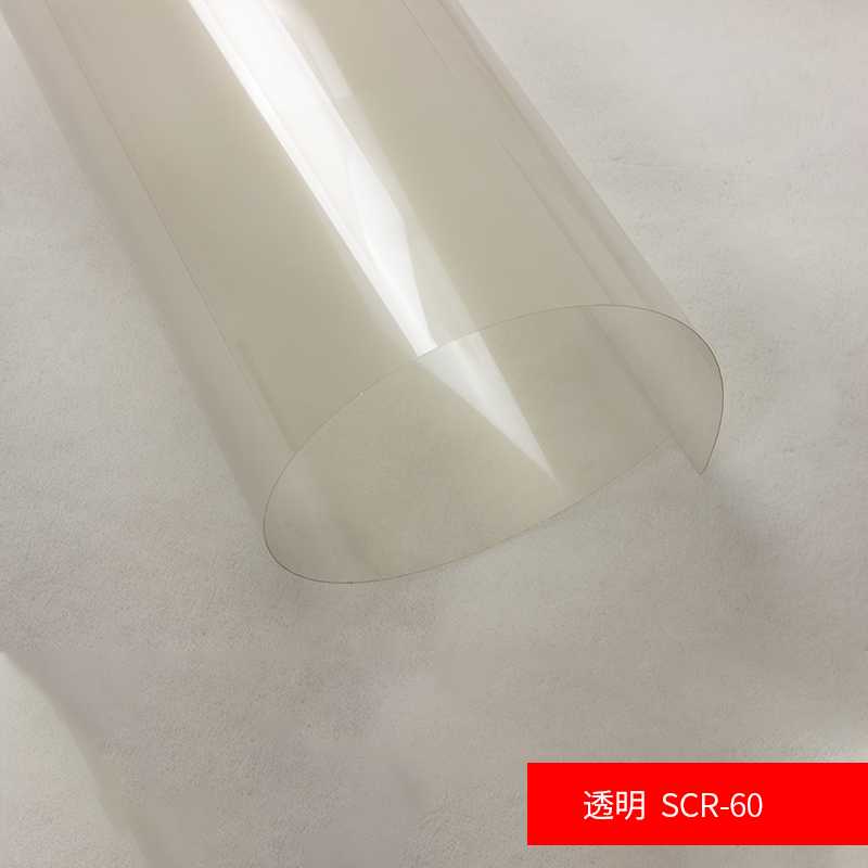Holographic Projection Film Adhesive Rear Screen 1PCS 1.52M X1M/ 40inchx60inch With 4 Different Colors Window Stickers