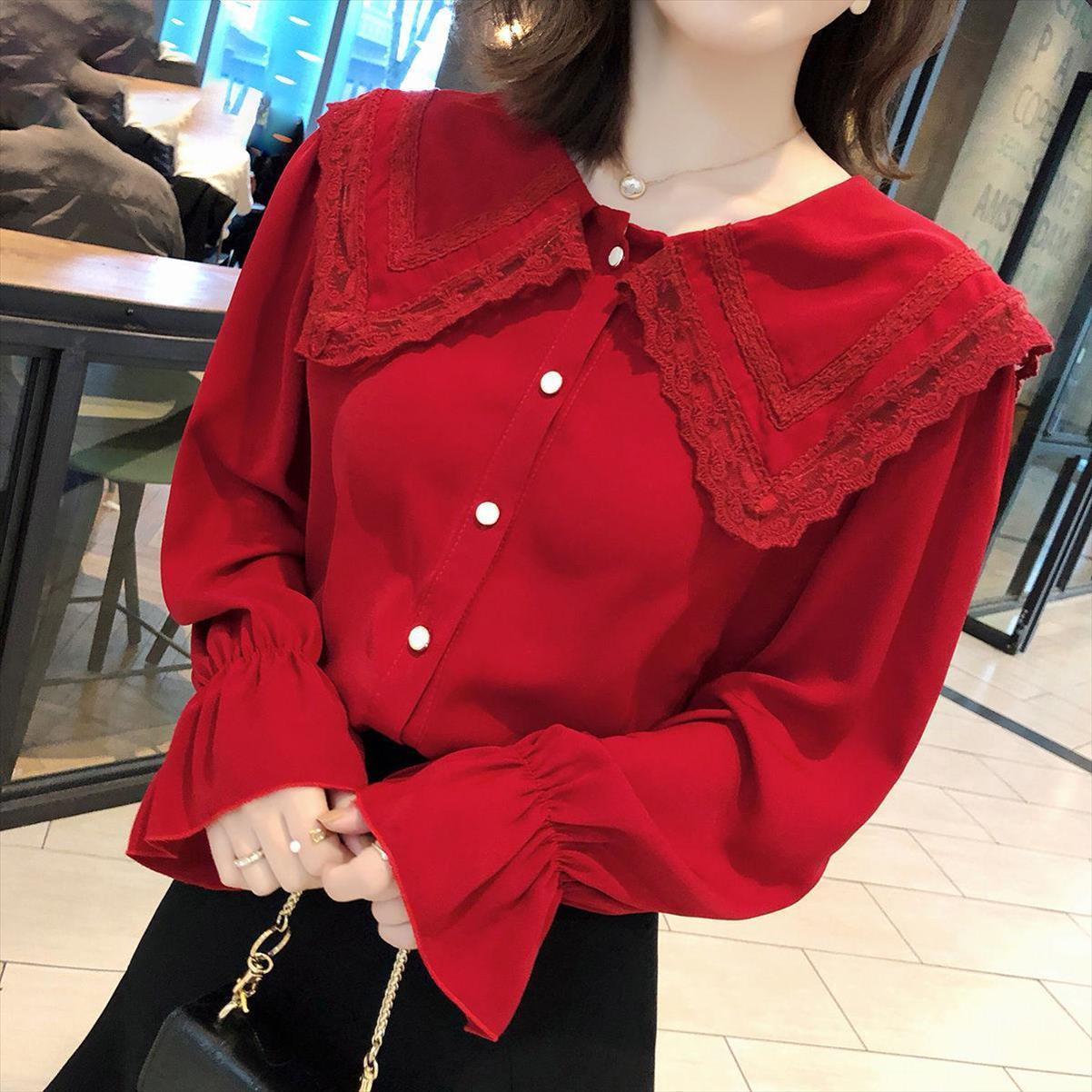 lace stitching doll collar women blouses loose bell sleeve chiffon clothing blusas ropa de mujer, White
lace stitching doll collar women blouses loose bell sleeve chiffon clothing blusas ropa de mujer, White