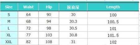 High Waist Side Stripe Embroidered Flares Diamond Push Up Skinny Jeans Women Elasticity Streetwear Clothes Denim Pant 210922