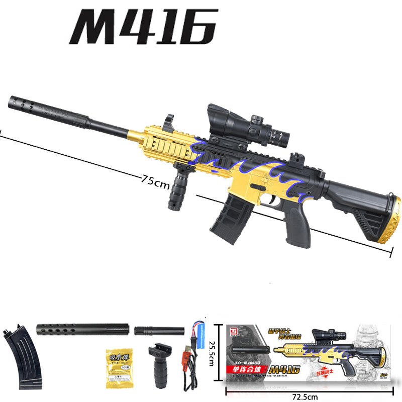 M416 Water Bullet Toy Gun Manual Electric in 1 Paintball Outdoor Plastic Model CS Shooting Game For Boys
M416 Water Bullet Toy Gun Manual Electric in 1 Paintball Outdoor Plastic Model CS Shooting Game For Boys