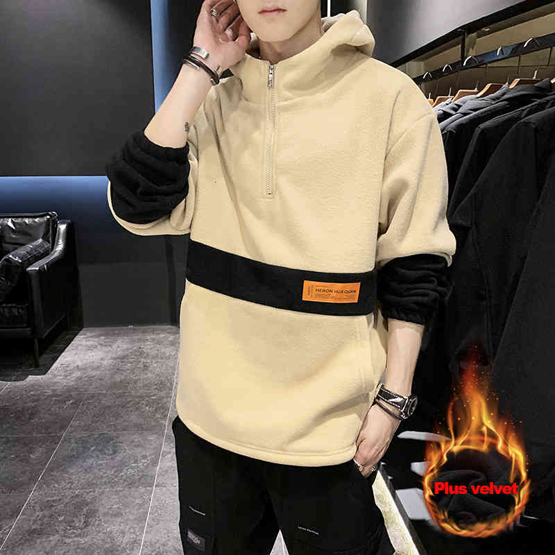 Women's Hoodies & Sweatshirts Male hooded woolen hoodie, autumn casual outfit, long-sleeve shirt, street fashion, with a hood, thick polyester CR83, 1# shoe box
Women's Hoodies & Sweatshirts Male hooded woolen hoodie, autumn casual outfit, long-sleeve shirt, street fashion, with a hood, thick polyester CR83, 1# shoe box