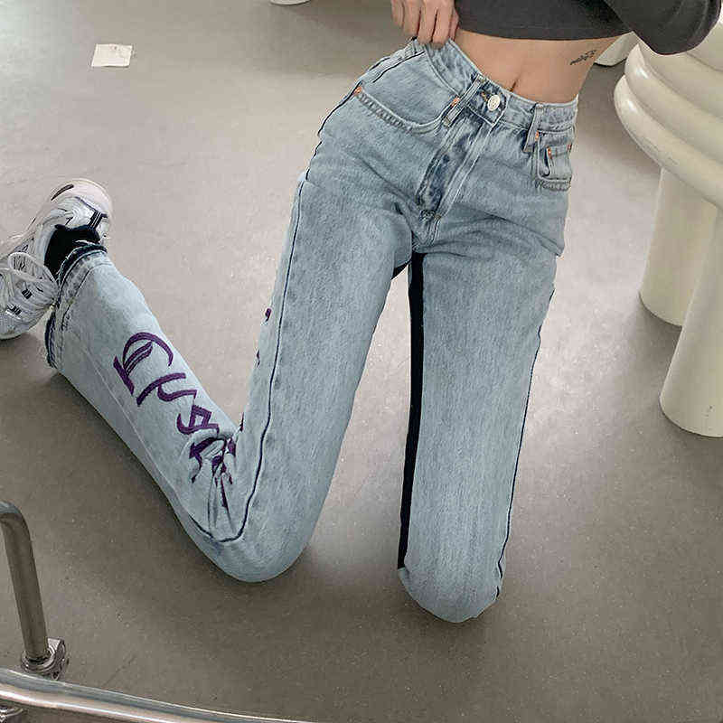 European Spring Autumn Denim Back Letters Embroidery Thin Loose High-waisted Jeans Straight Pants Women Fashion Streetwear 211112