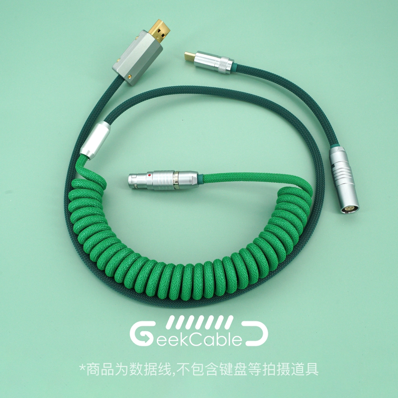 GeekCable Handmade Customized Mechanical Keyboard Data Cable For GMK Theme MAXKEY Keycap Line Green And Dark Green Colorway