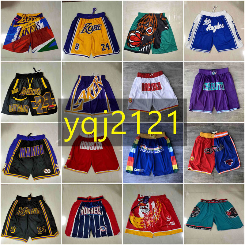 2021 Team Basketball Short Just Don Retro Co-Branded Sport Shorts Hip Pop Pant With Pocket Zipper Sweatpants Purple White Black Blue Red 825, As photo
2021 Team Basketball Short Just Don Retro Co-Branded Sport Shorts Hip Pop Pant With Pocket Zipper Sweatpants Purple White Black Blue Red 825, As photo