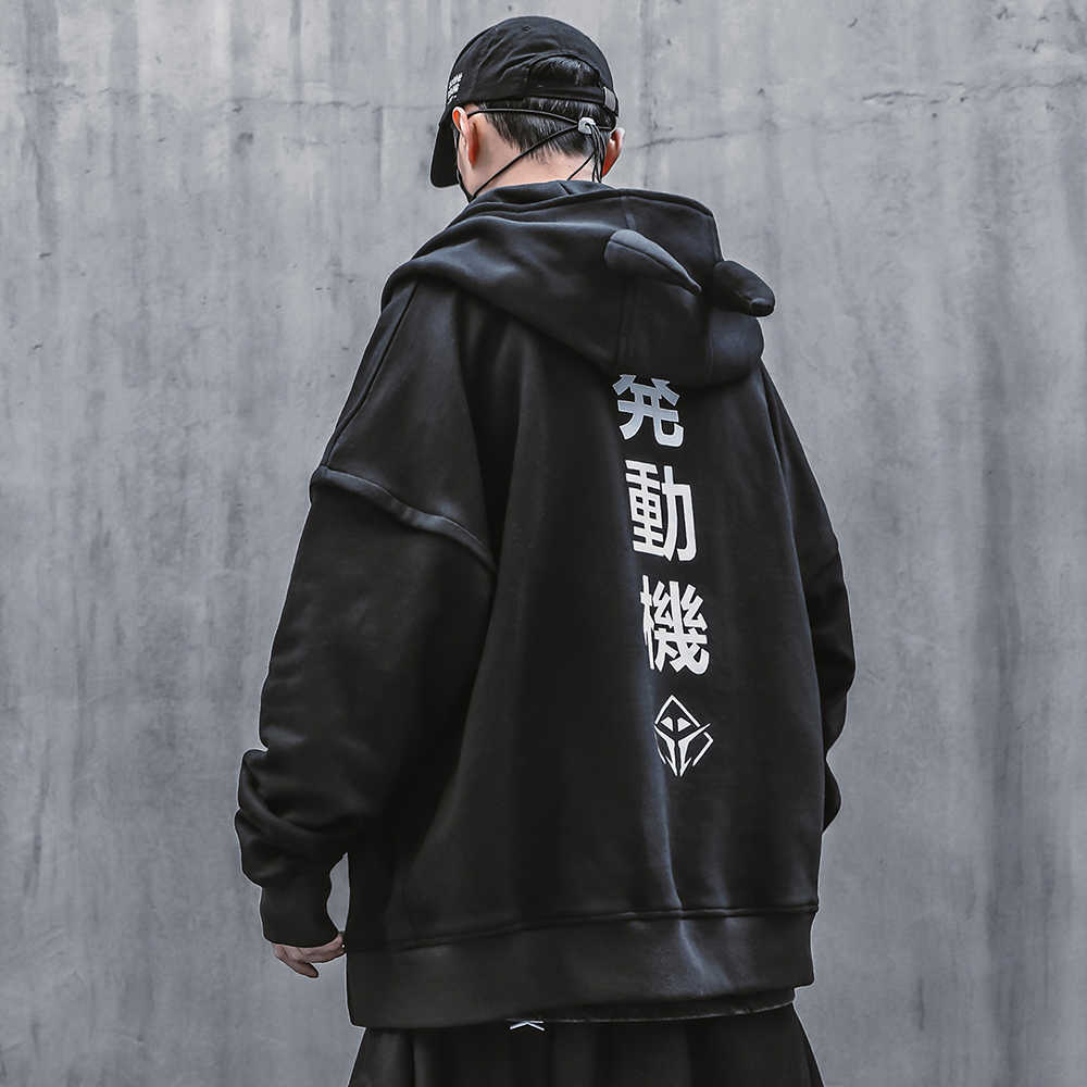 Men Zip Up Hoodie Japanese Streetwear Cotton Fashion Pullover Sweatshirt 210813