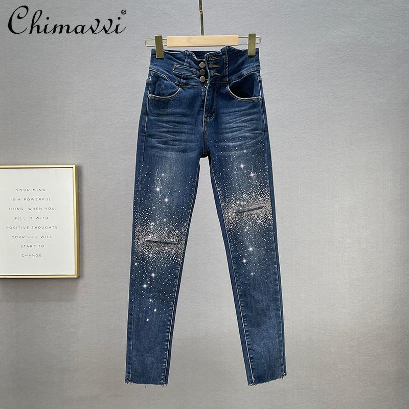 Women' Jeans European Women 2021 Winter Fashion Solid Fleeced Ladies High Street Waist Slim Fit Rhinestone Pencil Denim Pants, Black
Women' Jeans European Women 2021 Winter Fashion Solid Fleeced Ladies High Street Waist Slim Fit Rhinestone Pencil Denim Pants, Black