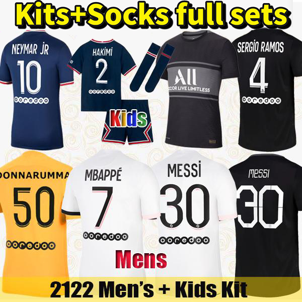 MESSI Jerseys HAKIMI SERGIO RAMOS MBAPPE 21 22 NEYMAR JR ICARDI DI MARIA 3RD soccer jersey VERRATTI MARQUINHOS WIJNALDUM football shirt kids, Black;yellow
MESSI Jerseys HAKIMI SERGIO RAMOS MBAPPE 21 22 NEYMAR JR ICARDI DI MARIA 3RD soccer jersey VERRATTI MARQUINHOS WIJNALDUM football shirt kids, Black;yellow