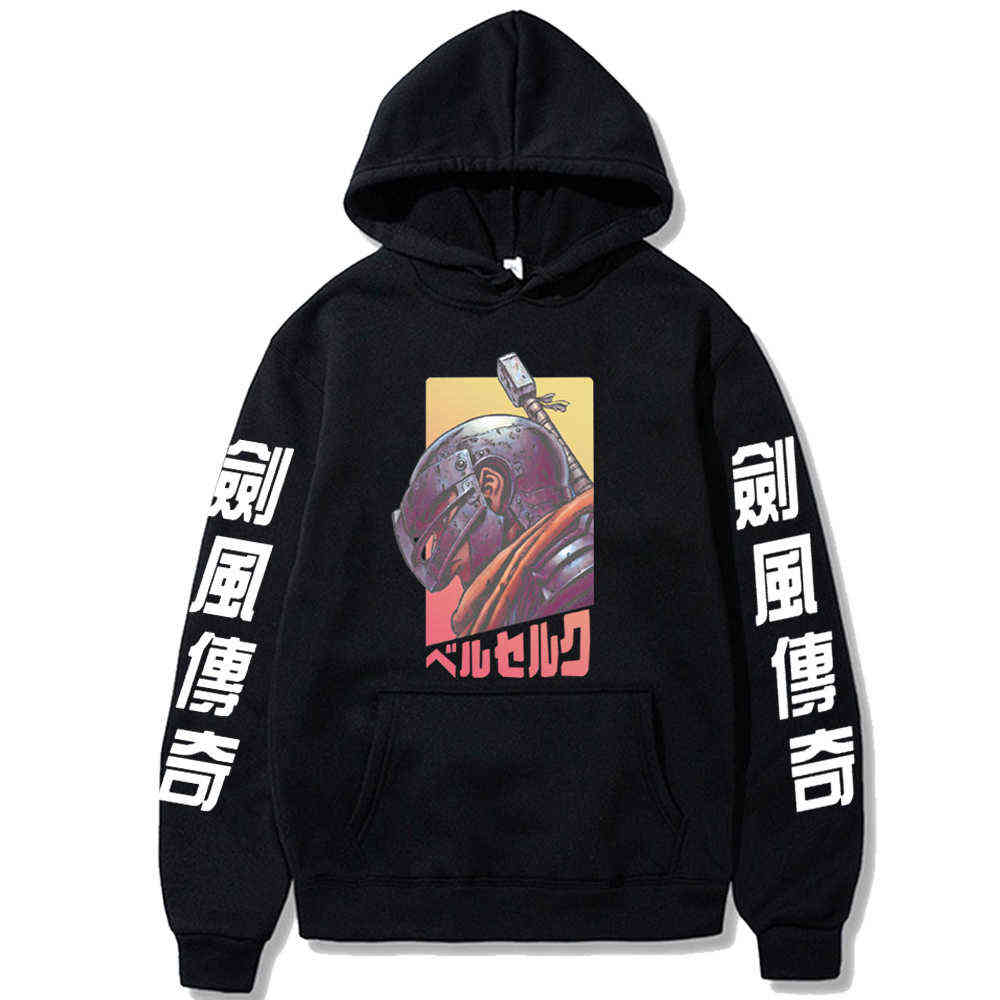 Hoodie Sweatshirt Hot Anime Cool Berserk Print Hoodies Casual Anime Harajuku Guts Loog Sleeve Autumn Winter Street Style X0610, Black
Hoodie Sweatshirt Hot Anime Cool Berserk Print Hoodies Casual Anime Harajuku Guts Loog Sleeve Autumn Winter Street Style X0610, Black
