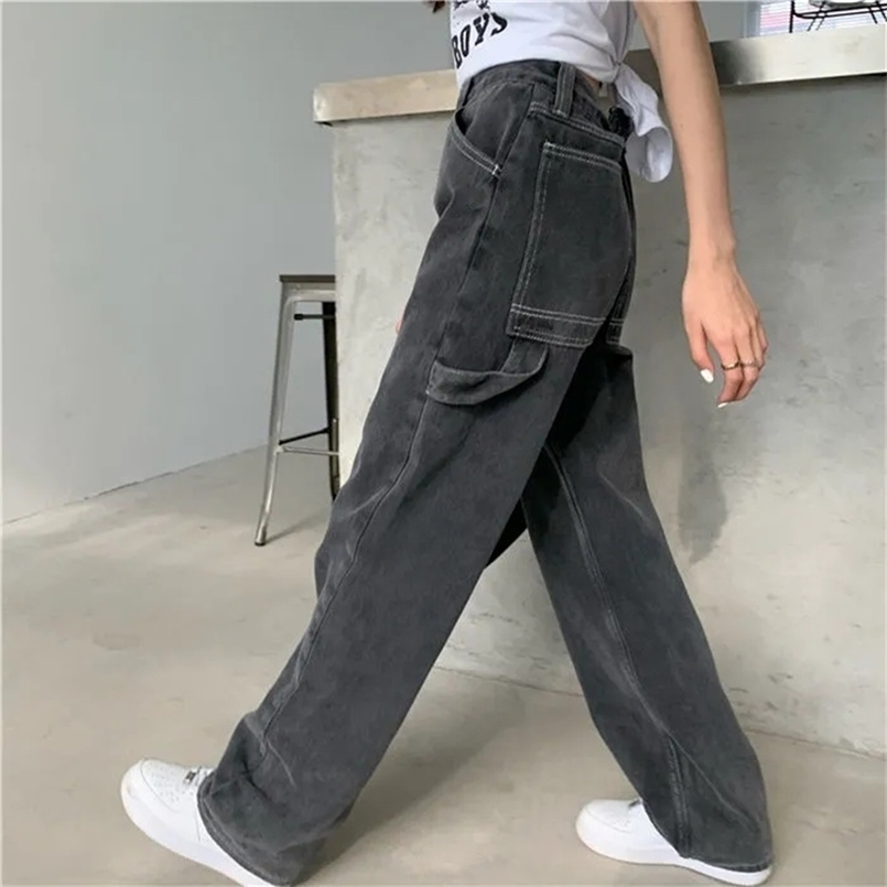 Wide Leg Black High Waist Women Jeans Denim Clothing Blue Streetwear Vintage Quality Harajuku Straight Pants 210809
