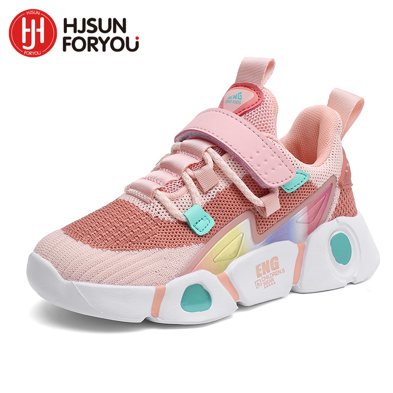 2021 Spring Autumn Brand Children Shoes Non-slip Kids Running Shoes Boys Fashion Breathable Sneakers Girls Casual Sports Shoes, Blue with mesh
2021 Spring Autumn Brand Children Shoes Non-slip Kids Running Shoes Boys Fashion Breathable Sneakers Girls Casual Sports Shoes, Blue with mesh