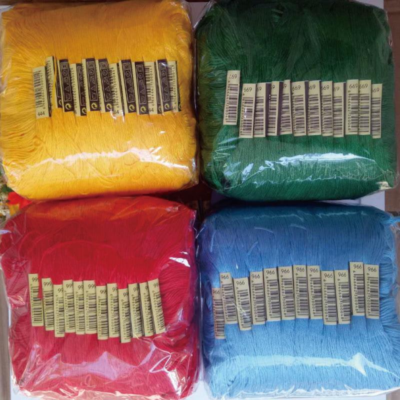 Branch Thread Red/Yellow/Black/White DMC Floss Cross Stitch Embroidery Yarn DIY Polyester Cotton Sewing Skein Kit Tool, 240pcs red
Branch Thread Red/Yellow/Black/White DMC Floss Cross Stitch Embroidery Yarn DIY Polyester Cotton Sewing Skein Kit Tool, 240pcs red