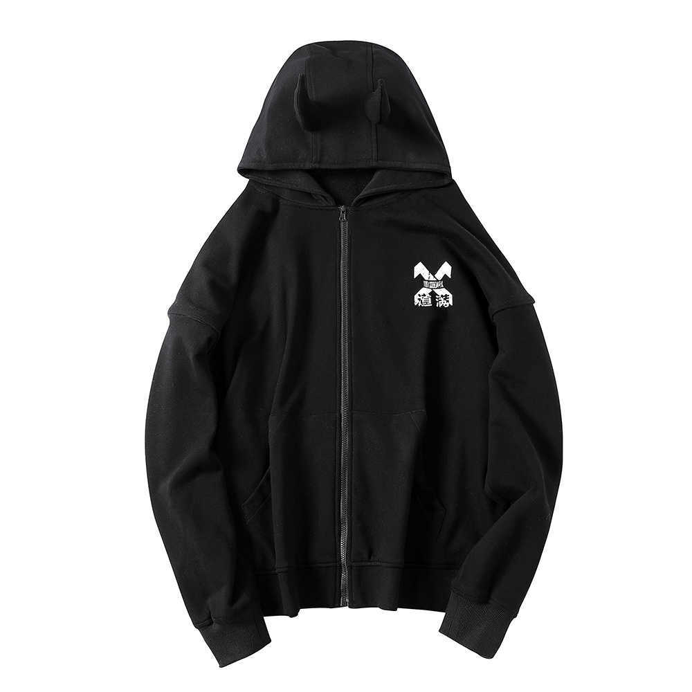 Men Zip Up Hoodie Japanese Streetwear Cotton Fashion Pullover Sweatshirt 210813