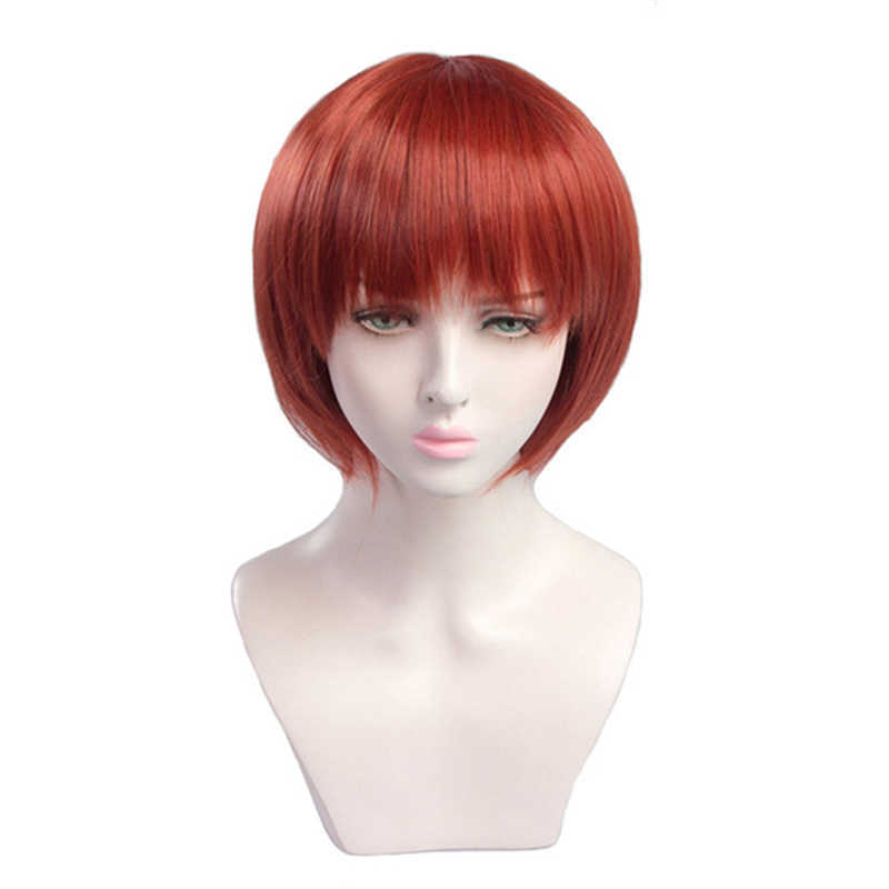 Game Danganronpa Koizumi Mahiru Cosplay Wigs Short Heat Resistant Synthetic Bobo Hairpiece Party Costume Wig Pelucas
Game Danganronpa Koizumi Mahiru Cosplay Wigs Short Heat Resistant Synthetic Bobo Hairpiece Party Costume Wig Pelucas