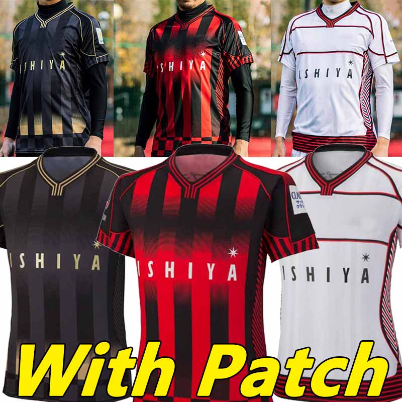 2022 2023 Hokkaido Consadole Sapporo Soccer Jersey 1 League #10 MIYAZAWA A.LOPES Uniform Mens #9 SUZUKI Home Away Third Football Shirt 22/23, Black;yellow
2022 2023 Hokkaido Consadole Sapporo Soccer Jersey 1 League #10 MIYAZAWA A.LOPES Uniform Mens #9 SUZUKI Home Away Third Football Shirt 22/23, Black;yellow