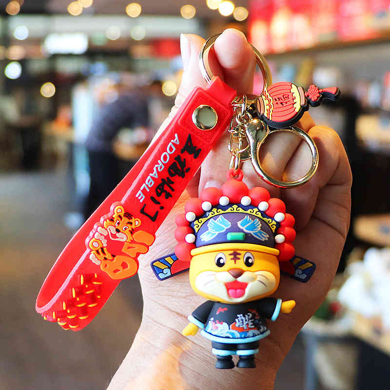 Key Rings Cartoon China Fashion Cool Drama Year Tiger Dance Lion Car Bag Gift Lucky Pendant Chain