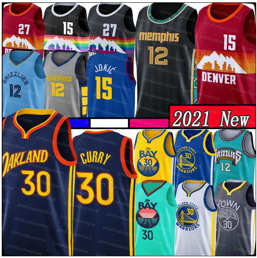 12 Ja Morant Curry 30 jersey Stephen Jersey Wiseman 15 Nikola Jamal 27 Murray Jokic 2021 NCAA Men Basketball Jerseys
12 Ja Morant Curry 30 jersey Stephen Jersey Wiseman 15 Nikola Jamal 27 Murray Jokic 2021 NCAA Men Basketball Jerseys