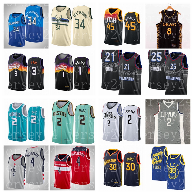 basketball jersey Russell Westbrook Donovan Mitchell lamelo ball Kawhi Leonard Giannis Antetokounmpo Stephen Curry Chris Paul Devin, Black;red
basketball jersey Russell Westbrook Donovan Mitchell lamelo ball Kawhi Leonard Giannis Antetokounmpo Stephen Curry Chris Paul Devin, Black;red
