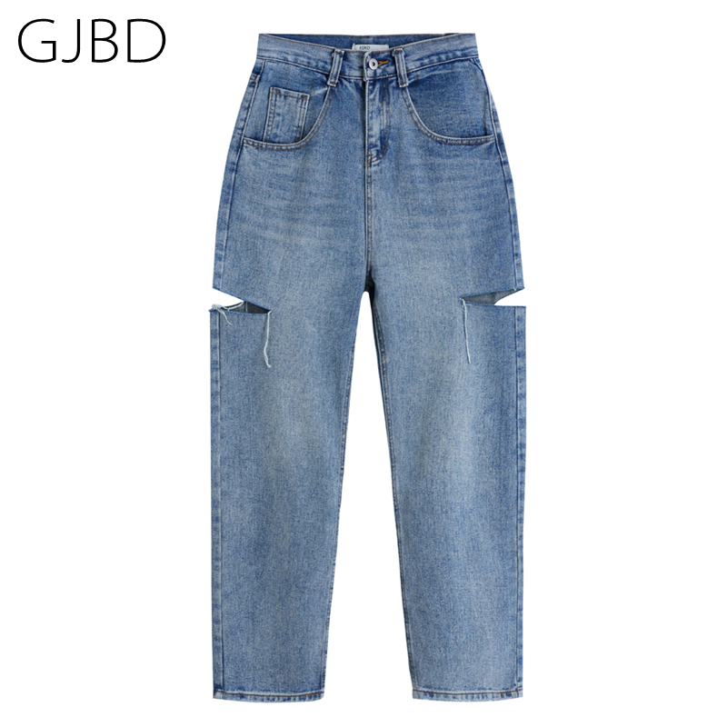 High Waist Women Ripped Jeans Straight Casual Streetwear 2021 Spring New Fashion Iong Pants Baggy Blue Versatile Denim Trouser
High Waist Women Ripped Jeans Straight Casual Streetwear 2021 Spring New Fashion Iong Pants Baggy Blue Versatile Denim Trouser