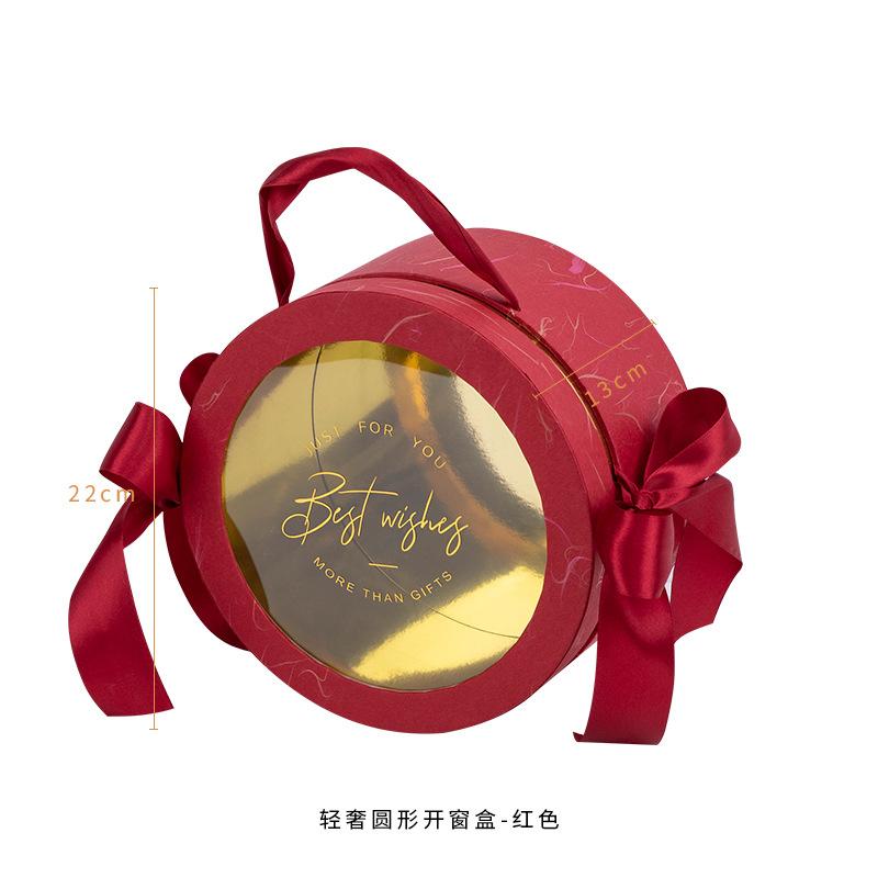 Tanabata Valentine's Day Gift Flower Boxes Packaging Round Portable Ribbon Box Material Wrap