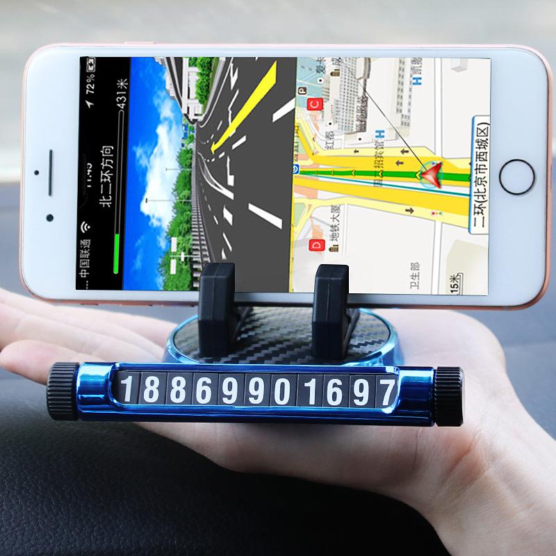 Cell Phone Mounts & Holders Car Bracket Temporary Parking Sign Rotatable Mobile Holder Hidden Moving Number Plate, Black
Cell Phone Mounts & Holders Car Bracket Temporary Parking Sign Rotatable Mobile Holder Hidden Moving Number Plate, Black