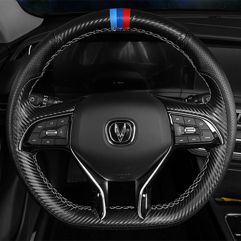 DIY custom leather steering wheel cover 20 21 For Changan CS75plus steering wheel cover
DIY custom leather steering wheel cover 20 21 For Changan CS75plus steering wheel cover