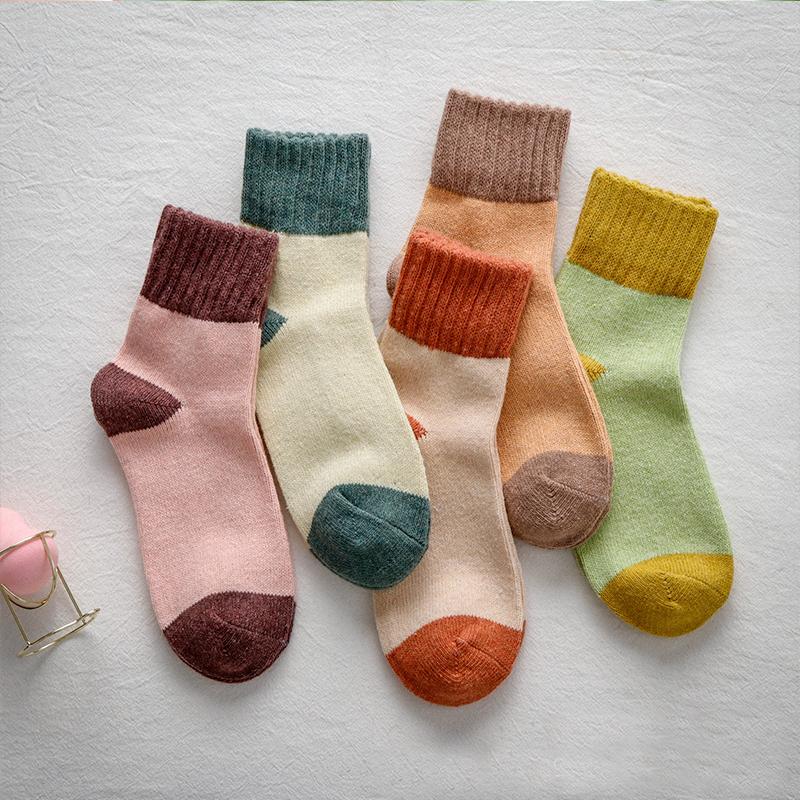 Socks & Hosiery Johnature Autumn Winter Warm Thick Comfortable Breathable 2021 Ladies Wool Solid Color Plaid Women 5 Pairs/lot, Black;white
Socks & Hosiery Johnature Autumn Winter Warm Thick Comfortable Breathable 2021 Ladies Wool Solid Color Plaid Women 5 Pairs/lot, Black;white