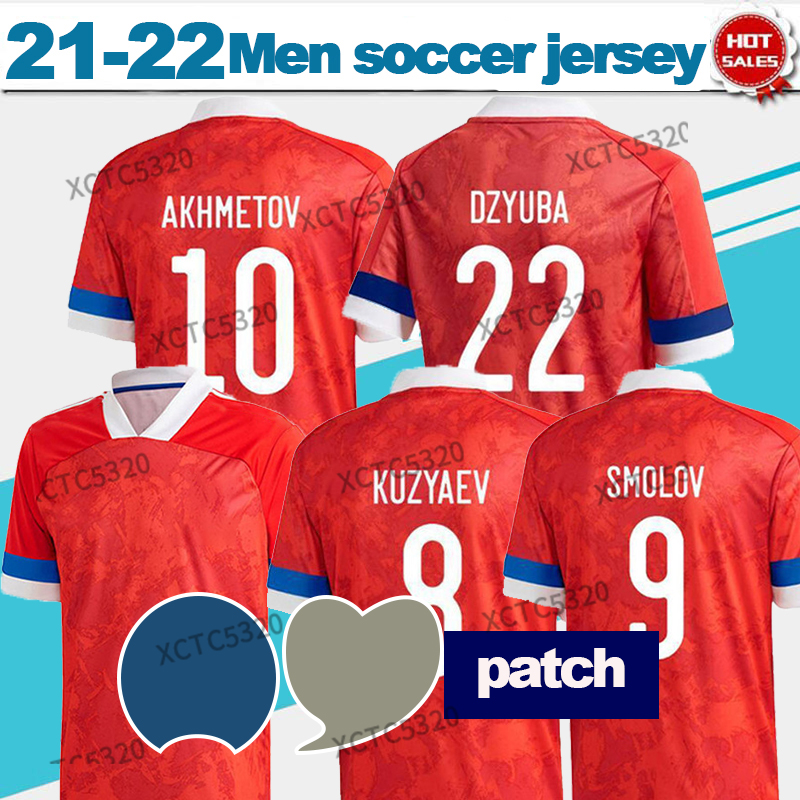 Russia soccer jersey #22 DZYUBA #8 KUZYAEV #9 SMOLOV home Red Men Nation Team football shirt On sale, No name no number
Russia soccer jersey #22 DZYUBA #8 KUZYAEV #9 SMOLOV home Red Men Nation Team football shirt On sale, No name no number