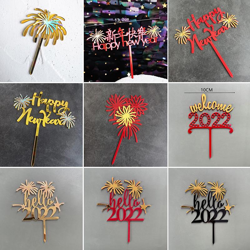 Other Festive & Party Supplies 1Pc Happy Year Cake Topper Golden Family Fireworks Baking Christmas Decoration
Other Festive & Party Supplies 1Pc Happy Year Cake Topper Golden Family Fireworks Baking Christmas Decoration