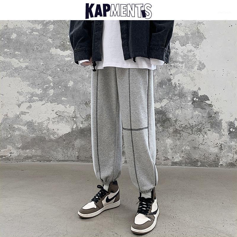 Joggers Men Striped Streetwear Sweatpants 2021 Winter Designer Pants Mens Fashions Cargo Man Hip Hop Trousers 5XL Men's, Black
Joggers Men Striped Streetwear Sweatpants 2021 Winter Designer Pants Mens Fashions Cargo Man Hip Hop Trousers 5XL Men's, Black