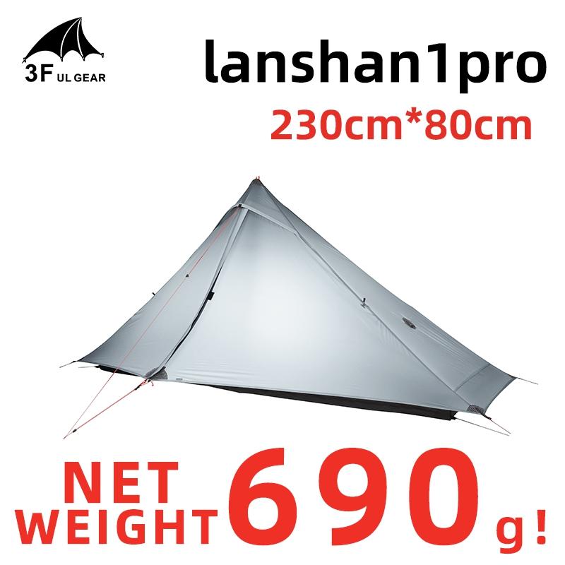 GEAR Lanshan 1 Pro Outdoor Tent Person 3-4 Season Travel Camping Professional 20D Ultralight Rodless Tents And Shelters
GEAR Lanshan 1 Pro Outdoor Tent Person 3-4 Season Travel Camping Professional 20D Ultralight Rodless Tents And Shelters