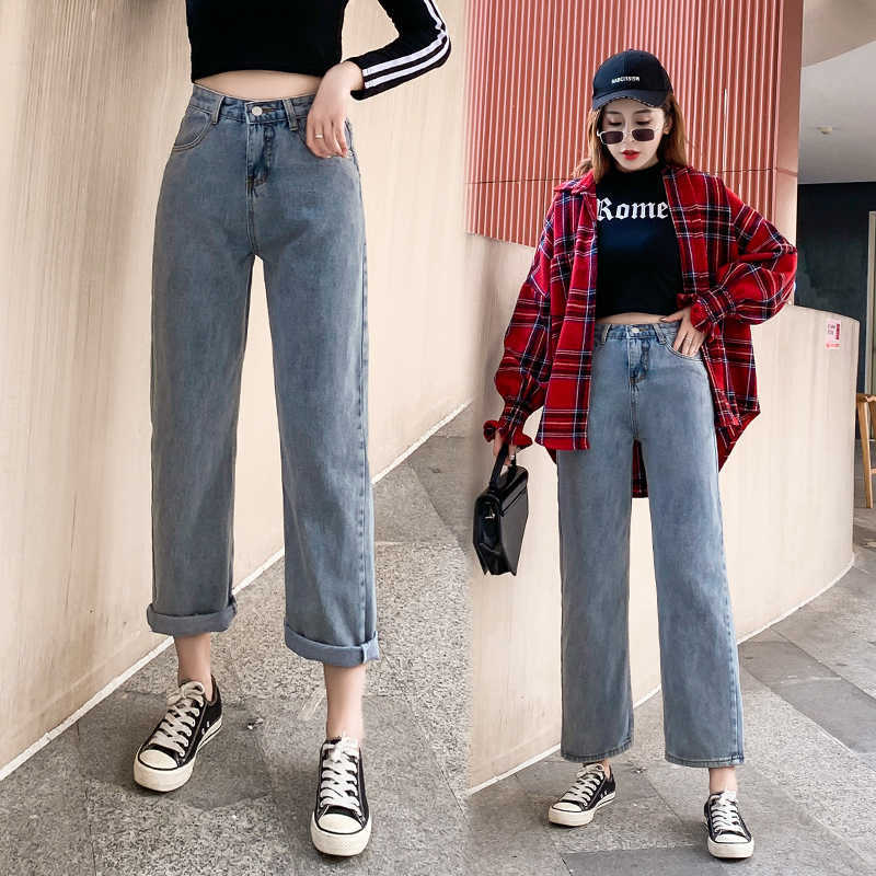 WITHZZ Spring Autumn Wideleg Jeans Women's Highwaist Denim Pants Retro Loose Droop Straight Trousers 210922